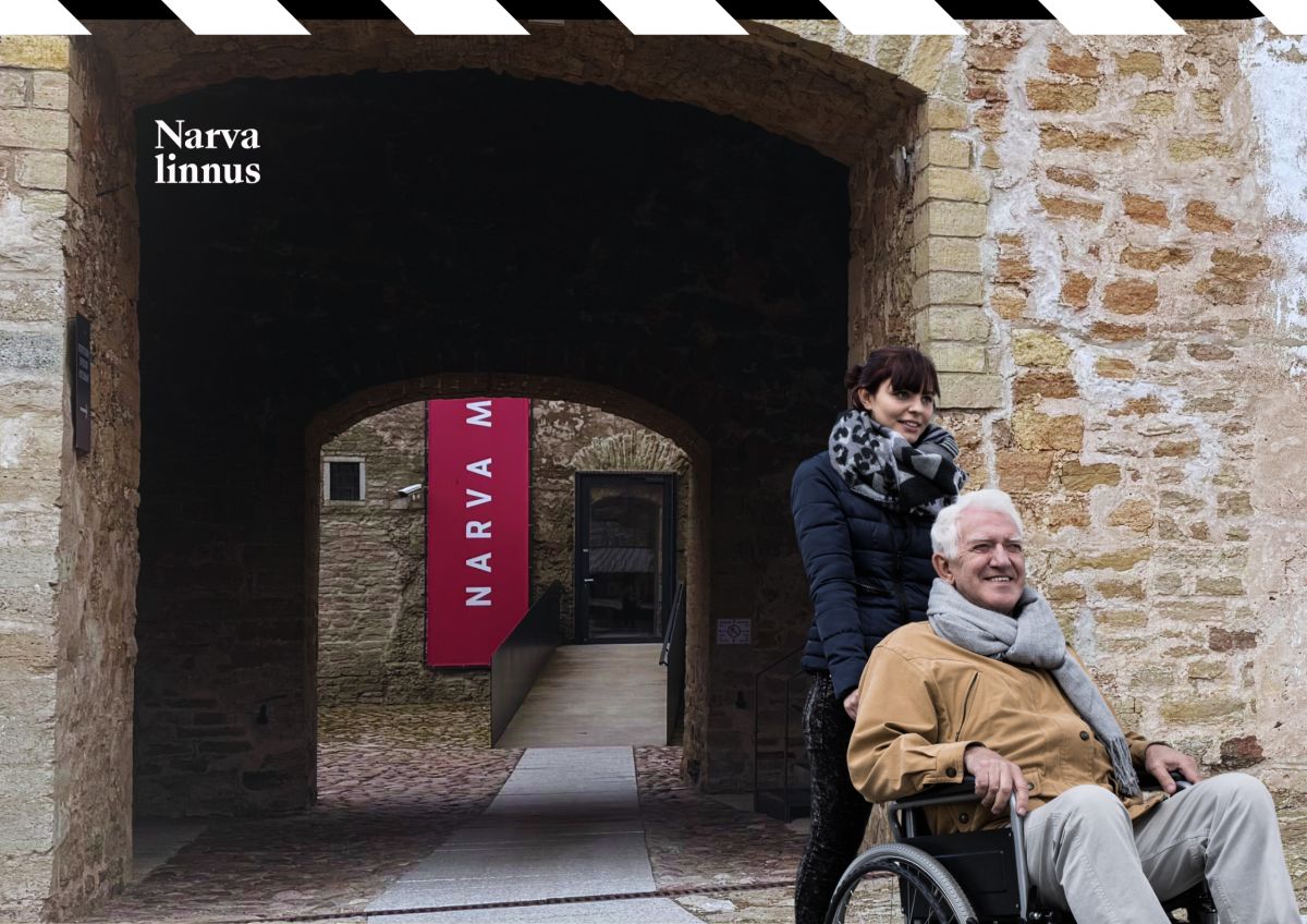 Доступность Нарвского замка