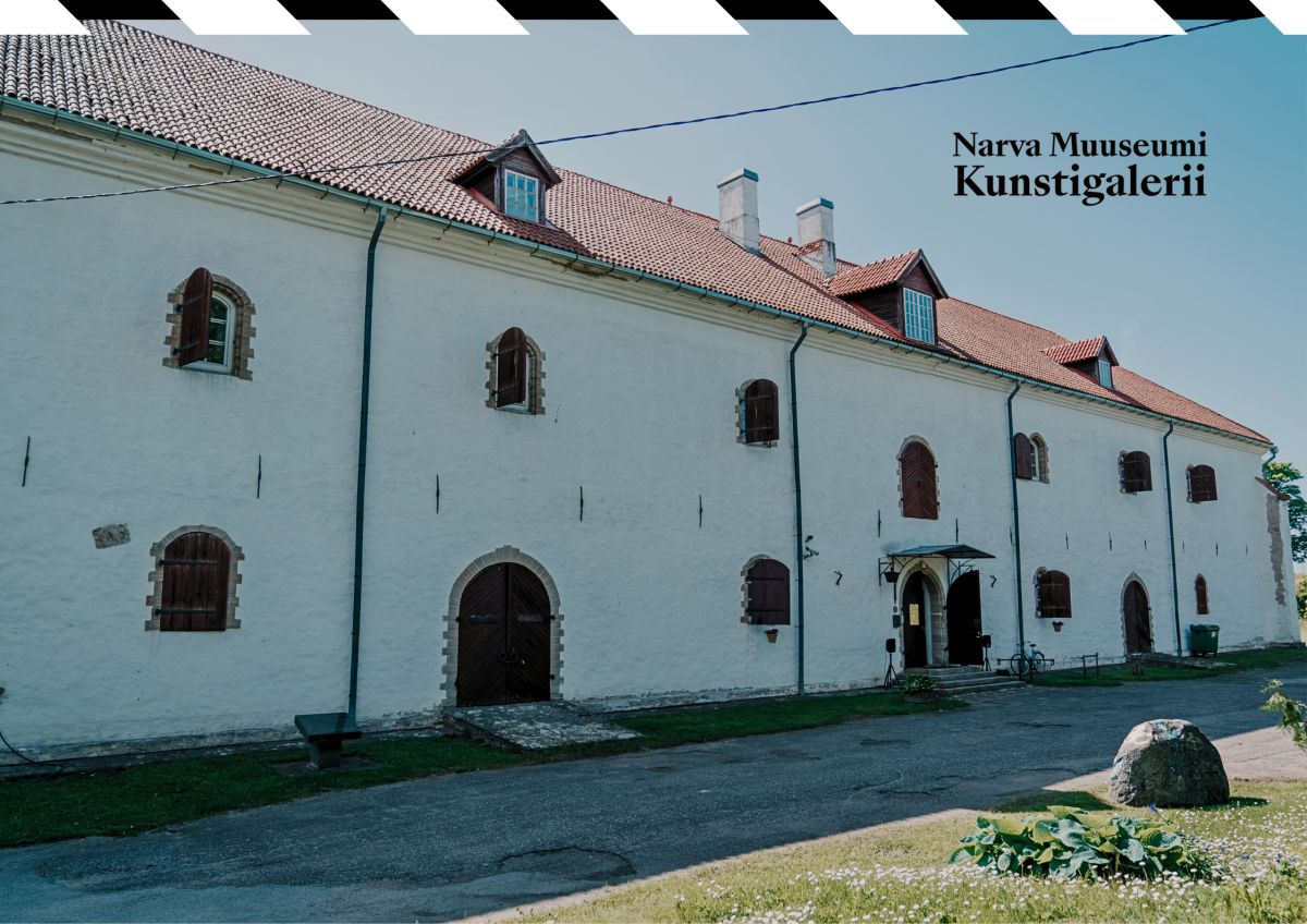 Доступность в художественной галерее