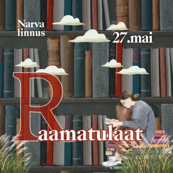 Книжная ярмарка 2023