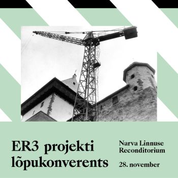 Заключительная конференция проекта ER3