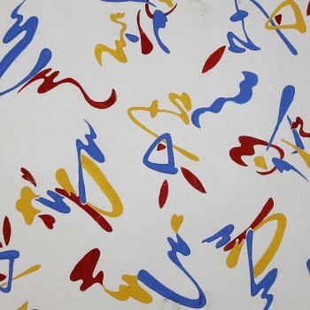 Выставка «Узоры: дизайн Кренгольмского текстиля 1963-2005»