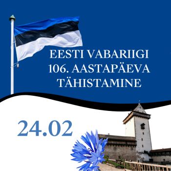 Празднование 106-й годовщины независимости Эстонской Республики