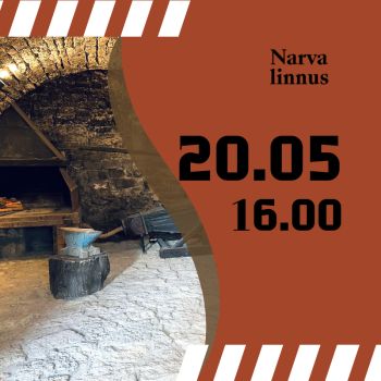 Открытие Северного двора и новой экспозиции в Нарвском замке