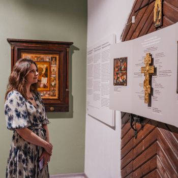 Exhibition "Icon Room"