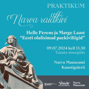 Практикум «Основные виды известняка в Эстонии», Хелле Перенс и Марге Лааст (EST)