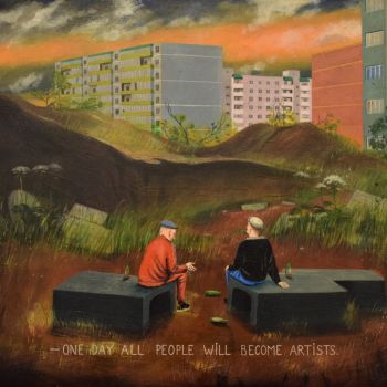 Встреча с художником Алексеем Гординым (на русском языке)