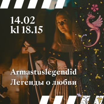 Театрализованная экскурсия "Легенды о любви" (RUS) Не состоиться
