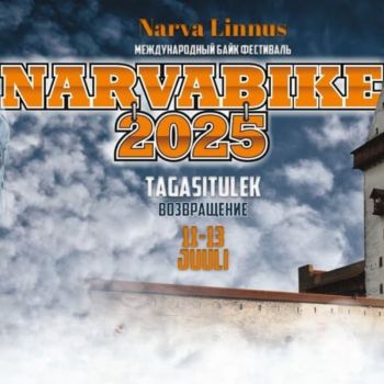 NARVA BIKE 2025: ВОЗВРАЩЕНИЕ ЛЕГЕНДЫ!
