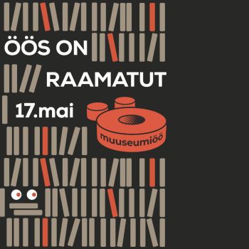 В нарвской ратуше пройдет Ночь музеев