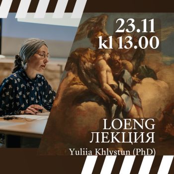 Лекция: Между небом и землёй: ангельские образы в искусстве (RUS)