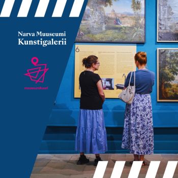 Тур по выставке "Уголок парка. Долгожданная встреча"(RUS)