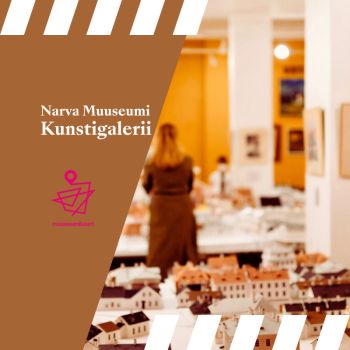 Тур по выставке "Макет Старой Нарвы"(RUS)