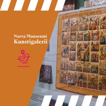 Тур по выставке "Комната икон"(RUS)