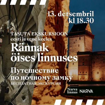 Rännak öises linnuses (EST)