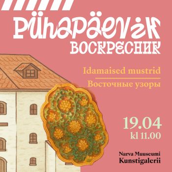 Pühapäevak „Idamaised mustrid“ (RUS)