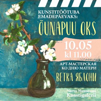 Арт-мастерская ко Дню матери: картина своими руками (EST, RUS)