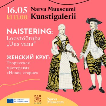NAISTERING: Loovtöötuba „Uus vana“ (RUS)