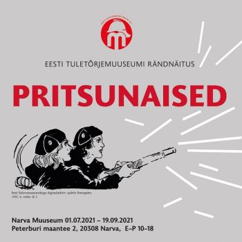 Передвижная выставка Эстонского музея пожарной охраны «Женщины-пожарные»