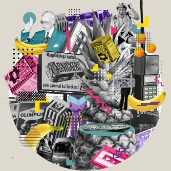 Фестиваль истории «Внимание! 1991! Старт!» 20 августа