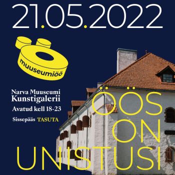 Ночь музеев на тему «Мечты в ночи» в Художественной галере