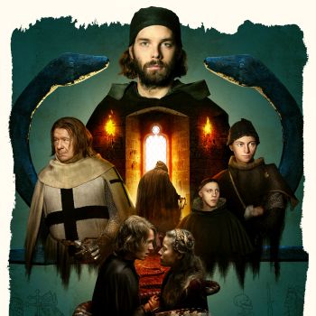 Ночное кино в Северном дворе