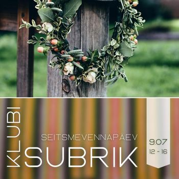 Фольклорное кафе SUBRIK: День Семи братьев