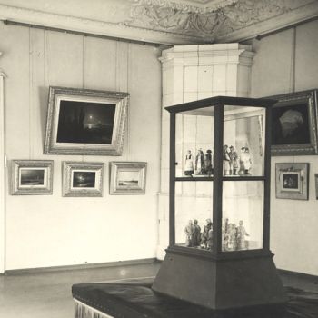 Lecture "From the History of the Lavretsov Museum"