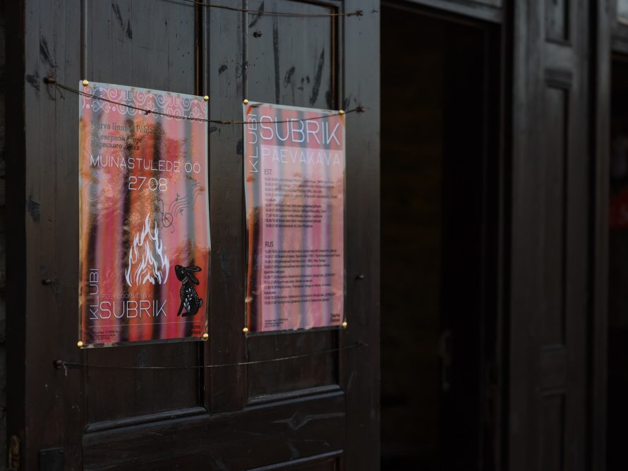 301198751_5722753411089329_2196816067131694008_n