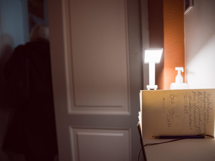 eee7316a-e9be-4bb8-940f-1f28d1a51b69