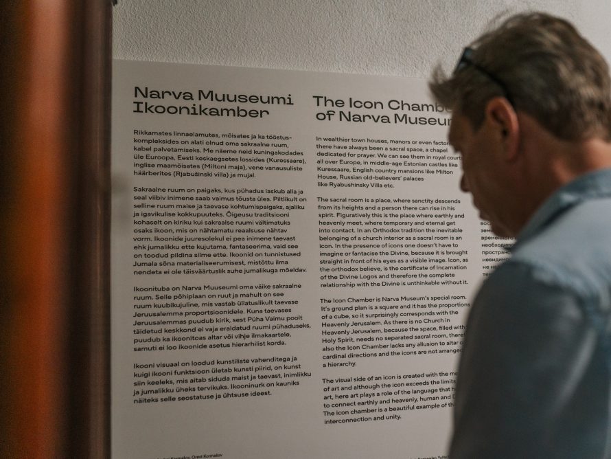 347393848_684495997024757_4096467396577138147_n