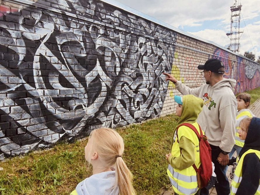 363848037_706234464850910_28126858518998221_n