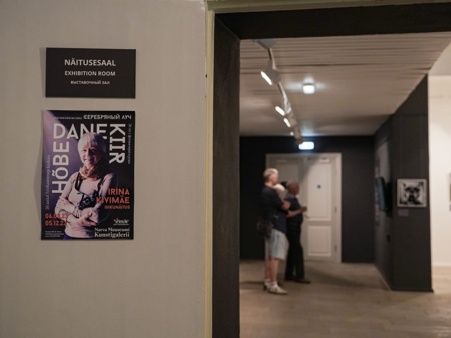 366319865_711633580977665_6299338317945072309_n