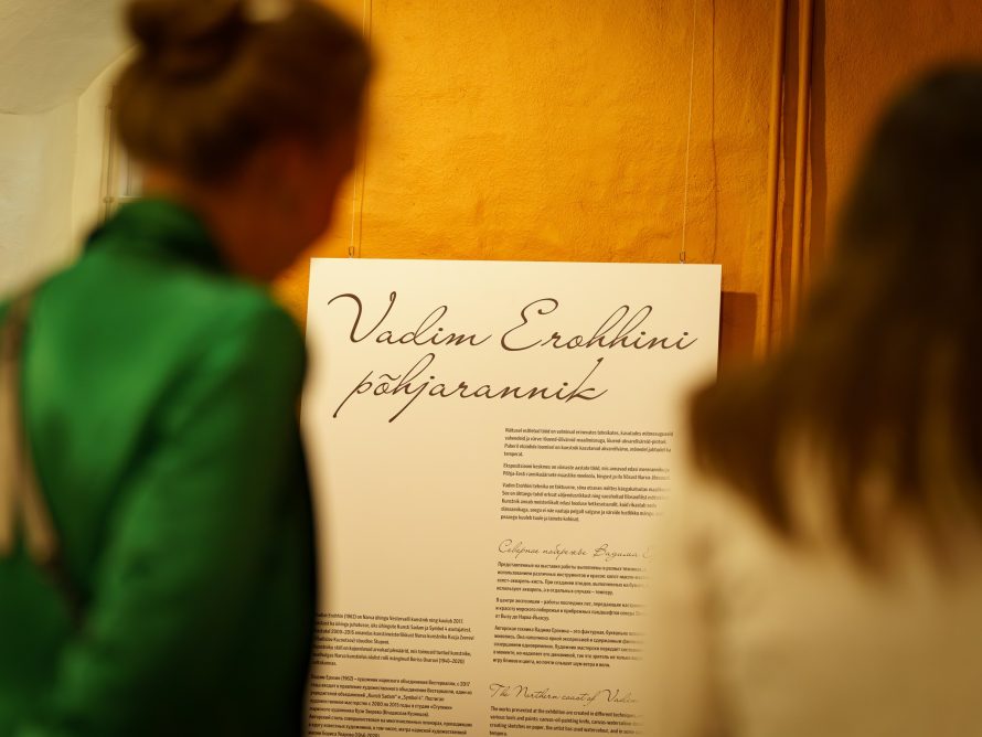 375993121_731775872296769_7288285700660340719_n