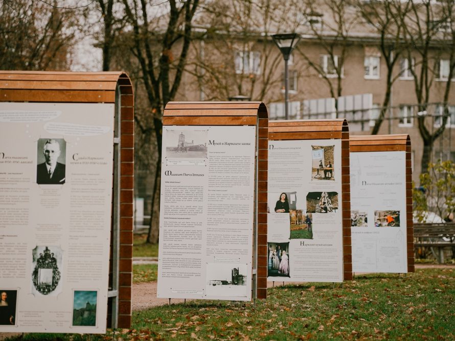 400808306_772416158232740_8564930033003362656_n