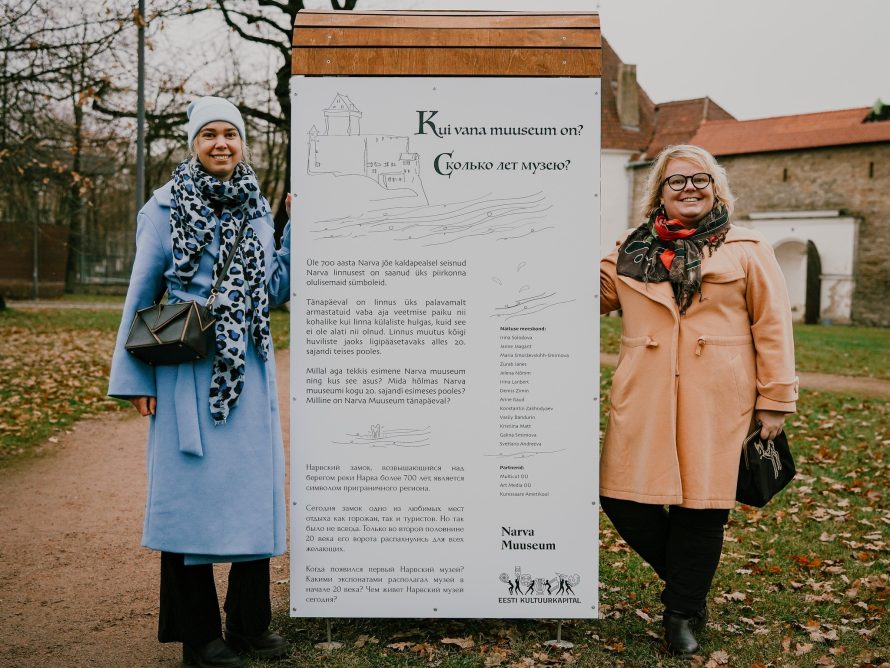 400858004_772419651565724_8454199871769118601_n