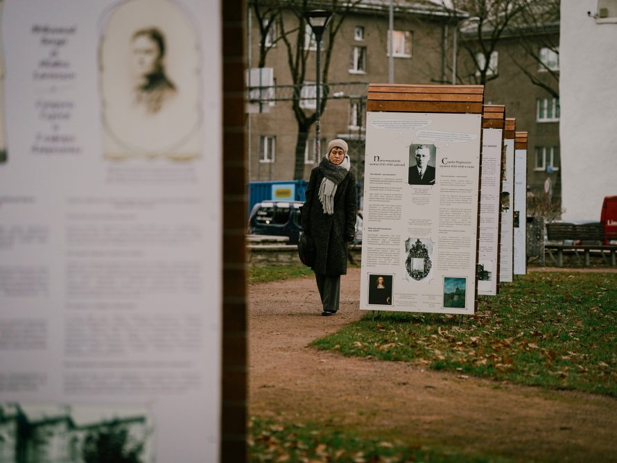 398607566_772417724899250_2060572352800234871_n