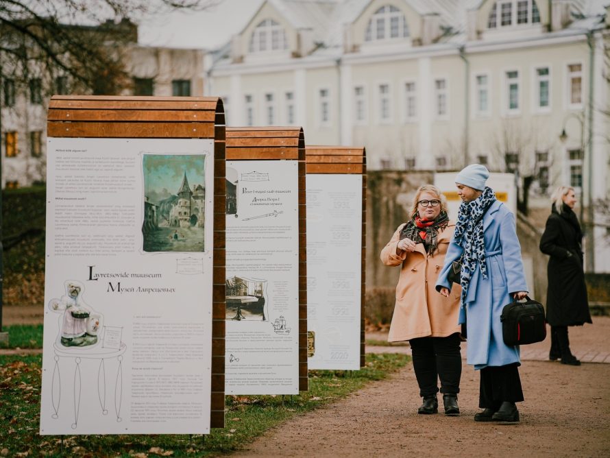 398608243_772420624898960_8280055448416186897_n