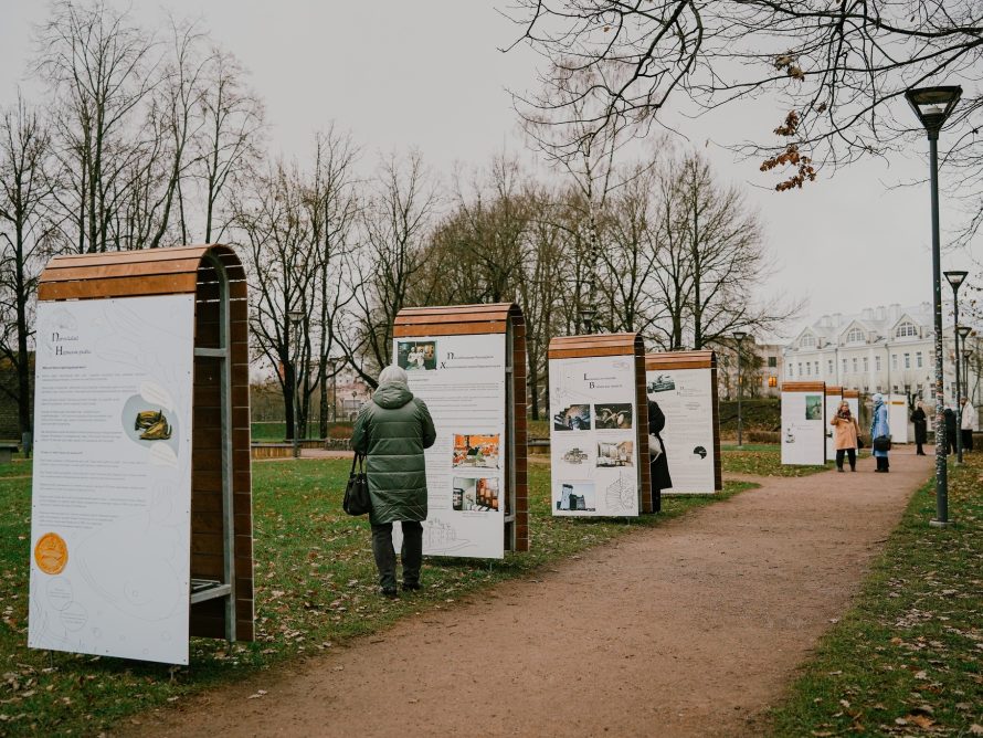 400761977_772420708232285_2126684095654106510_n