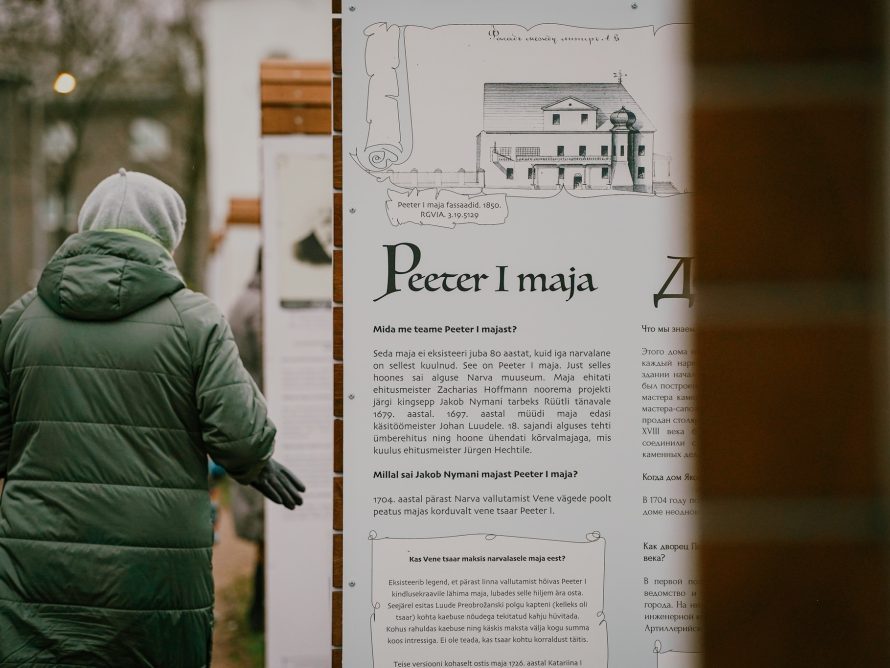 400877763_772419484899074_4809297063334806446_n