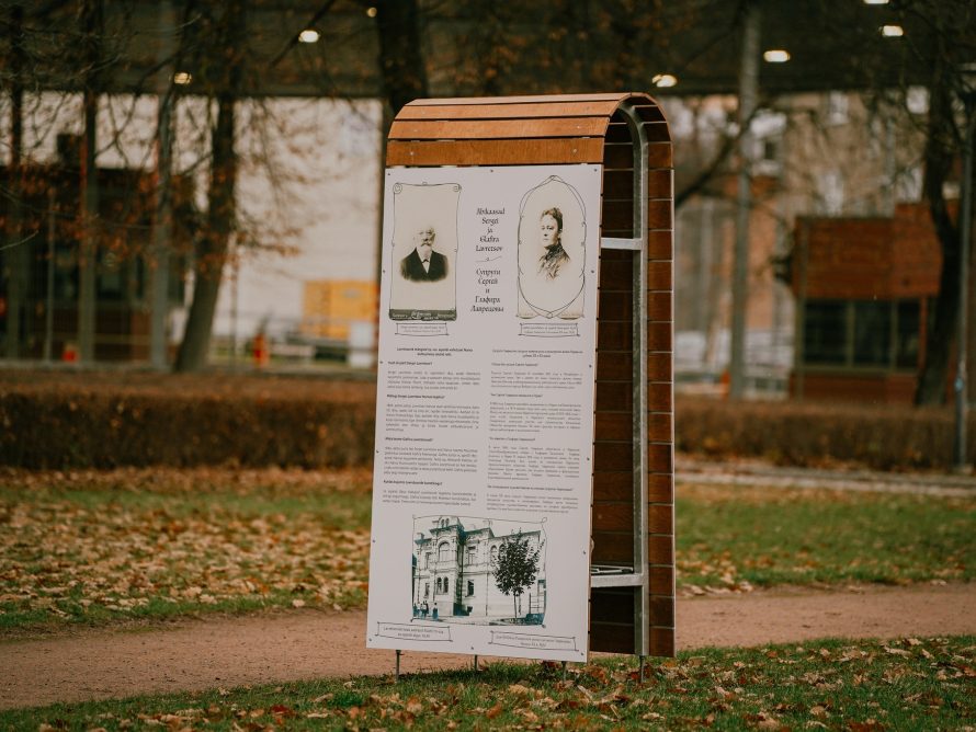 400995459_772416141566075_2223348986985946180_n