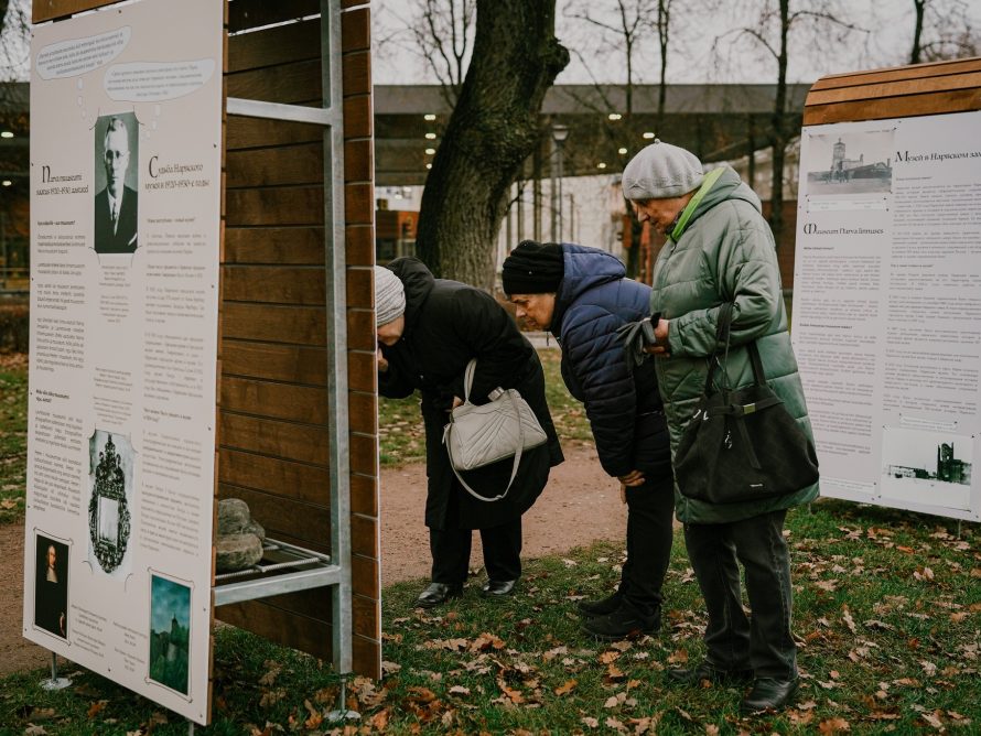 400877998_772420048232351_3127281385049233320_n