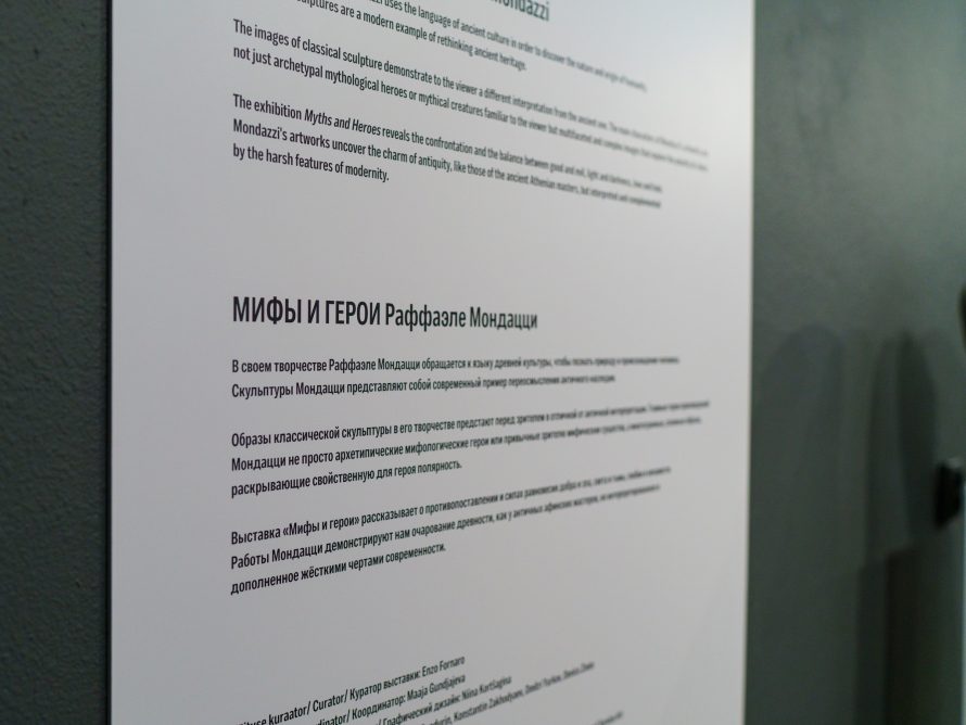 330348283_443683597933750_3590388226462991834_n