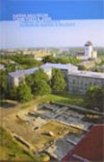 NARVA MUSEUM. EDITION 6. 2006. In the city and in the castle. Studies of Narva history